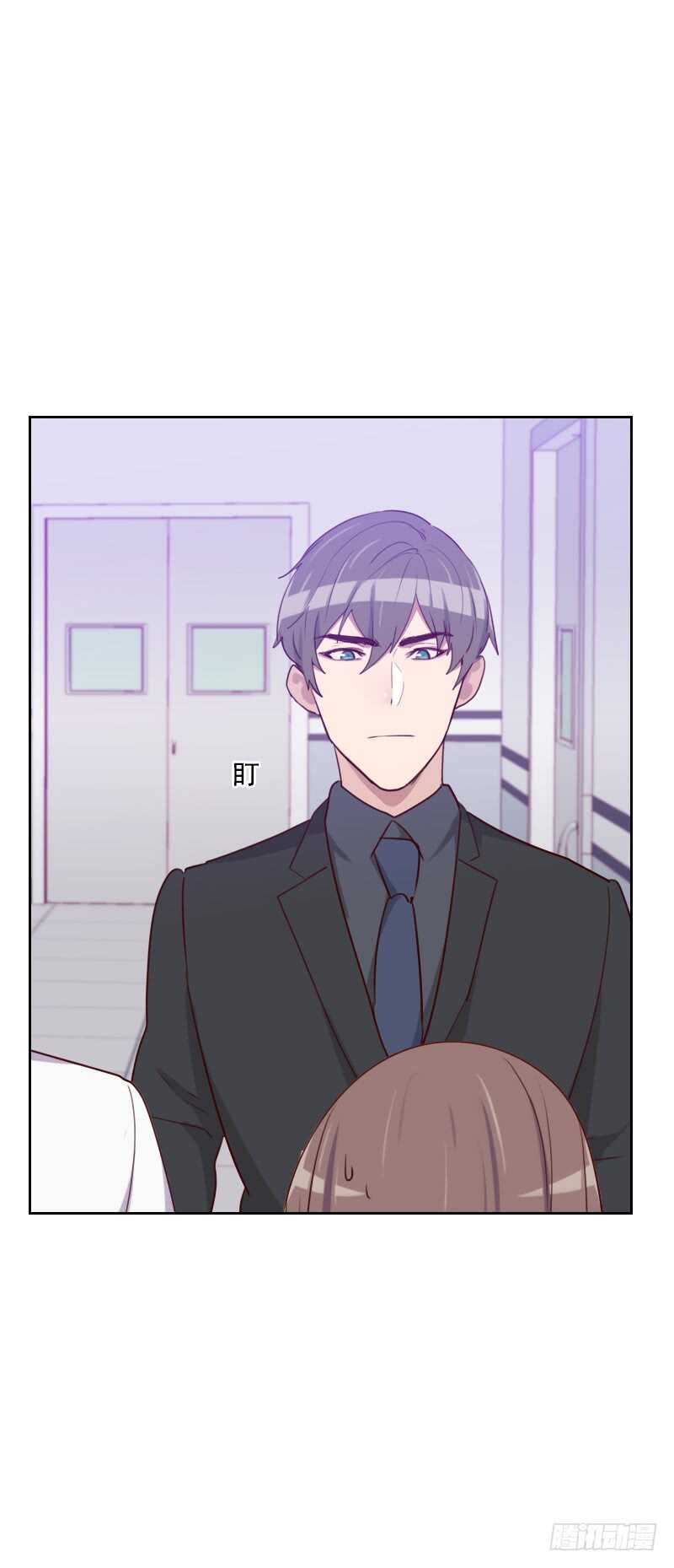 第一百二十五话 搞事情-第123话