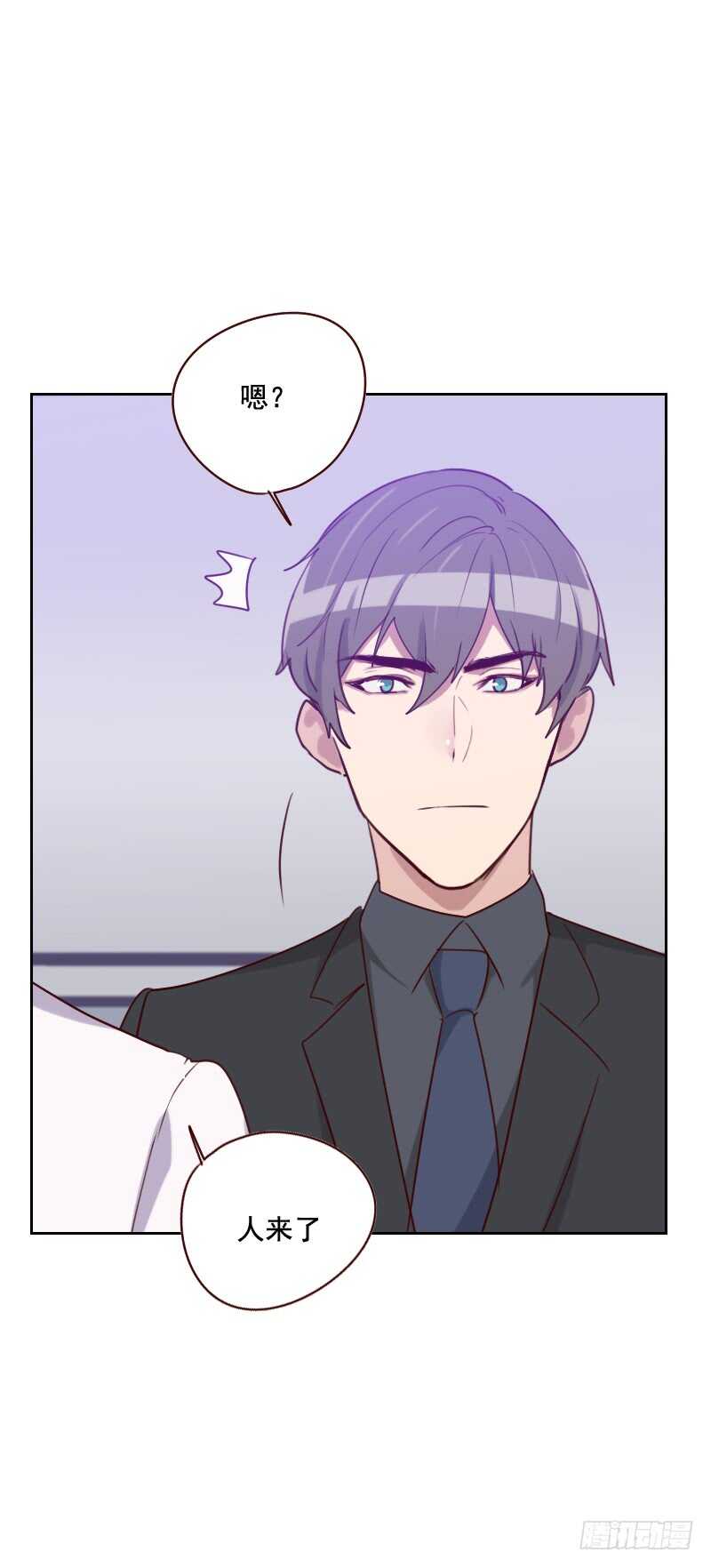 第一百二十七话 给我一个解释-第125话