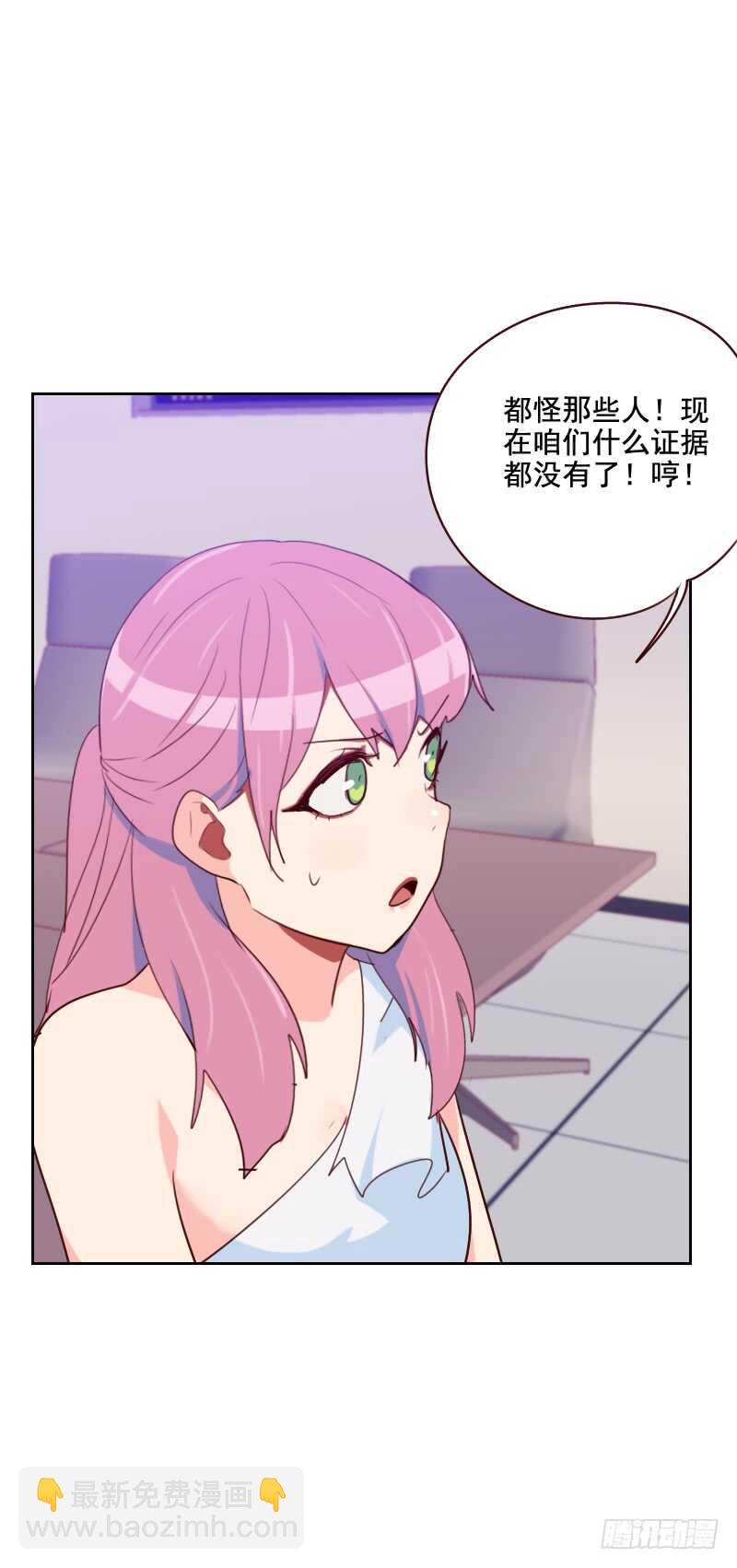 第一百二十七话 给我一个解释-第125话