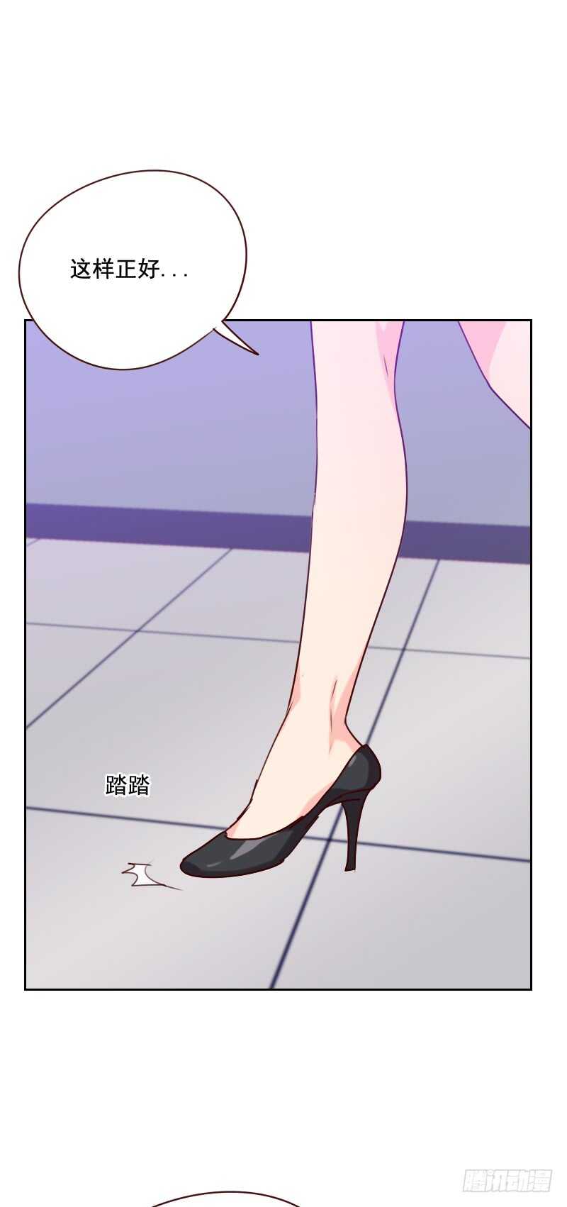 第一百二十九话 挡箭牌-第127话