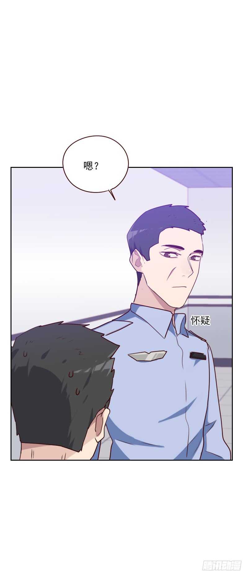 第一百三十一话 证据-第129话