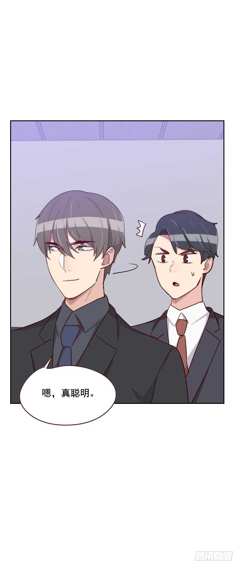 第一百三十一话 证据-第129话