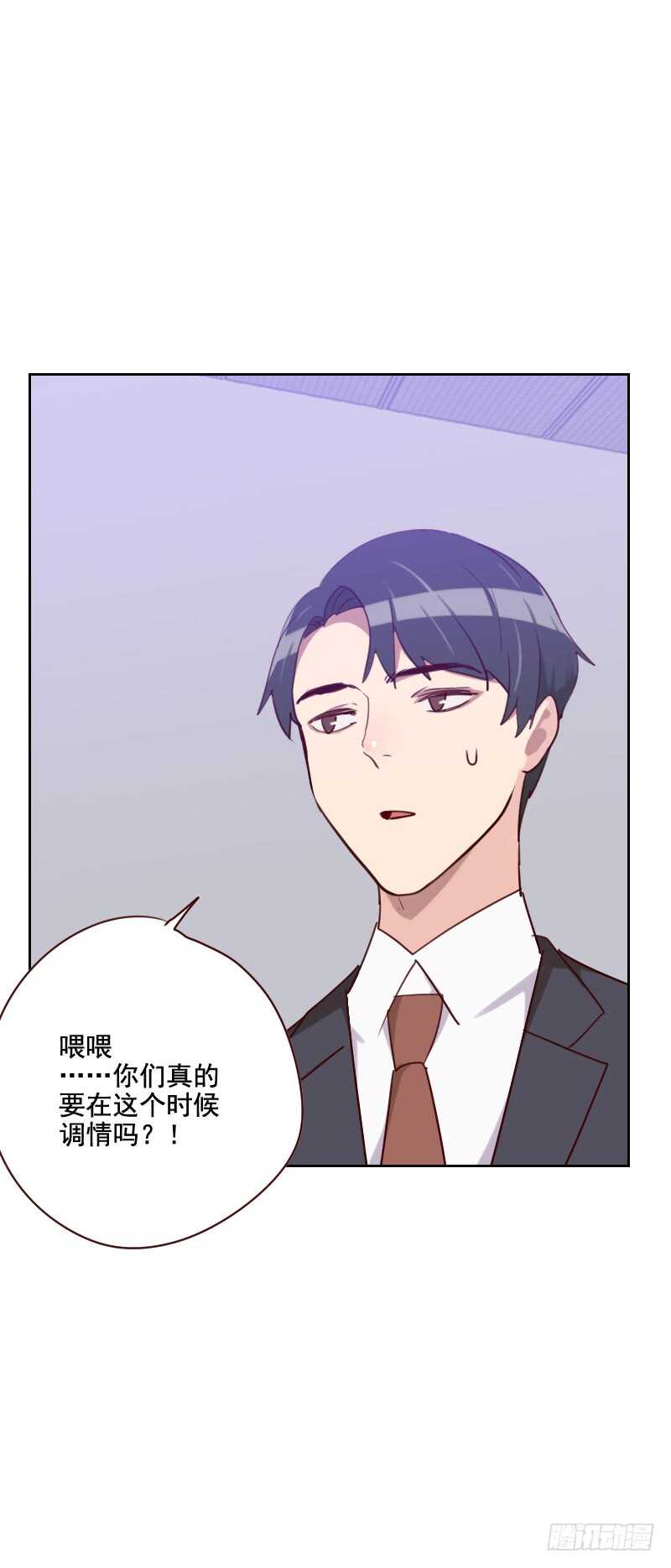 第一百三十一话 证据-第129话