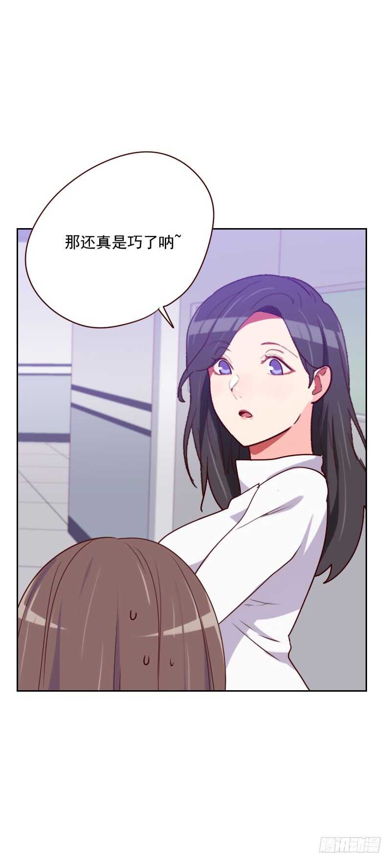 第一百三十一话 证据-第129话