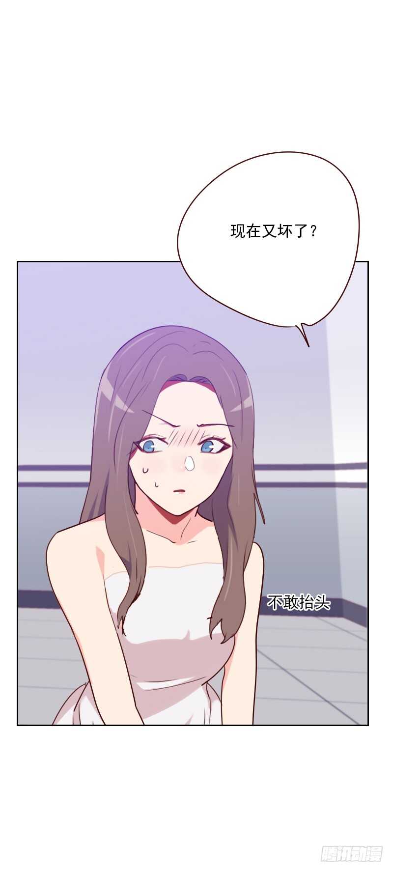 第一百三十一话 证据-第129话