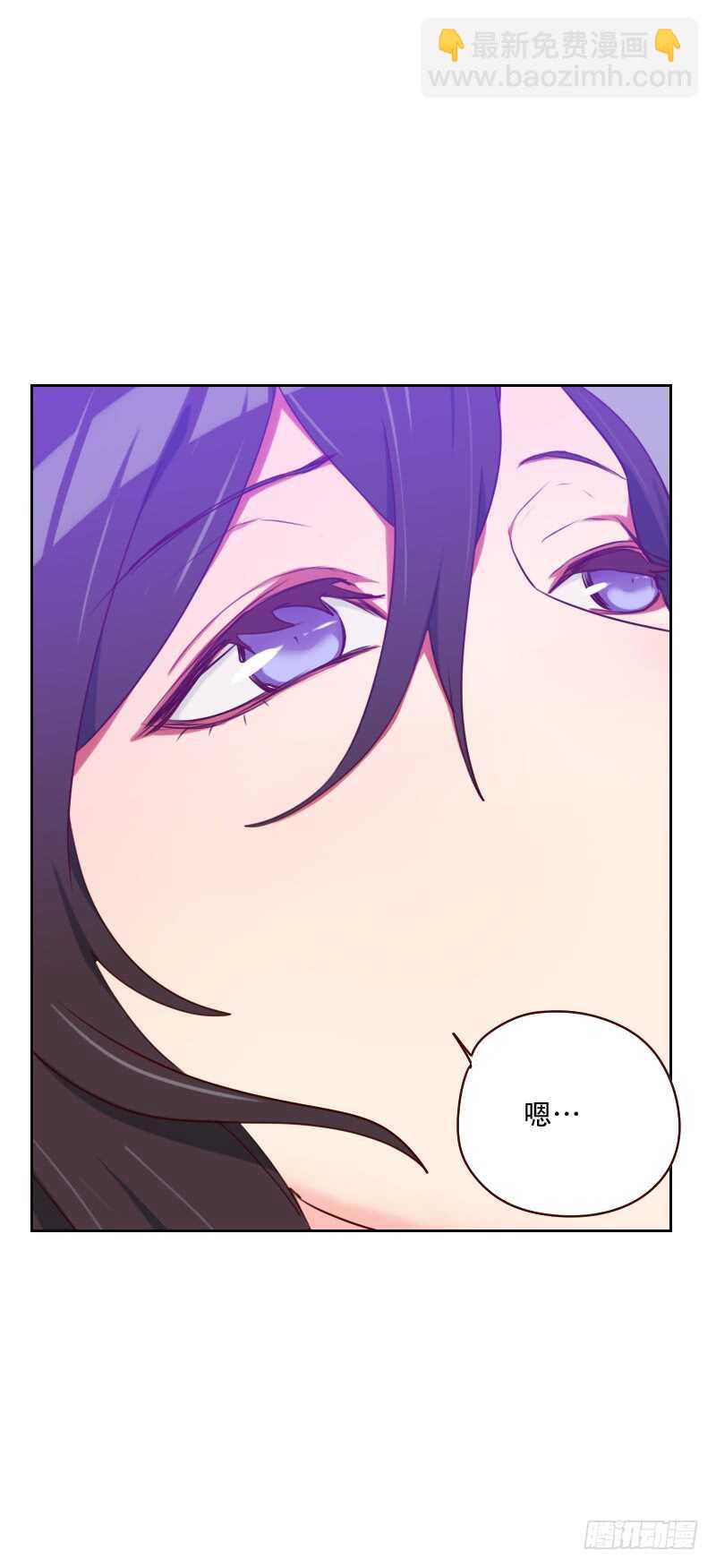 第一百三十七话 纯纯的爱-第135话
