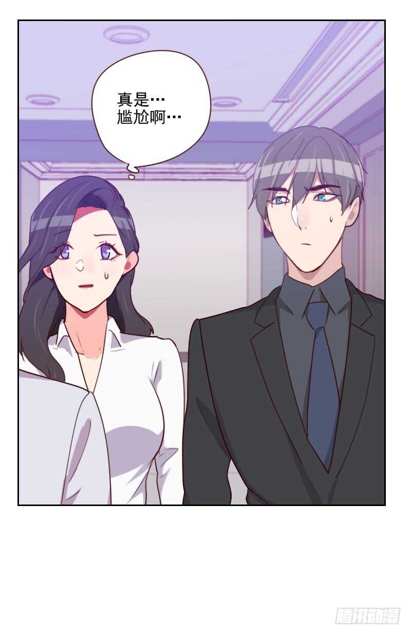 第一百四十五话 突然出现-第143话