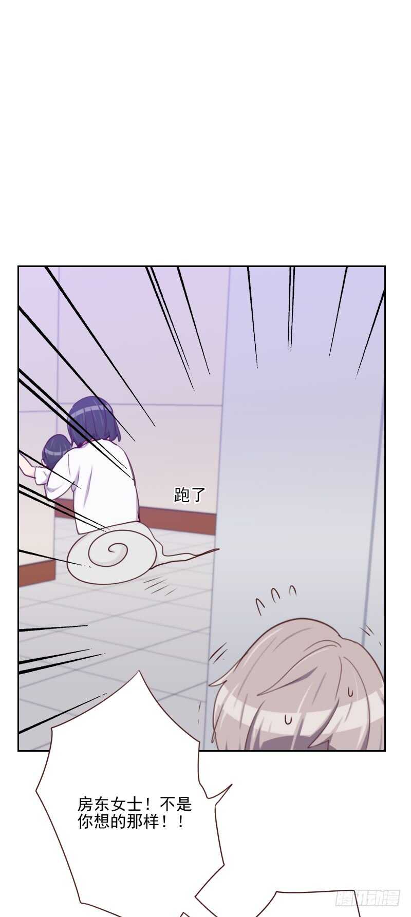 第一百四十七话 不良影响-第145话