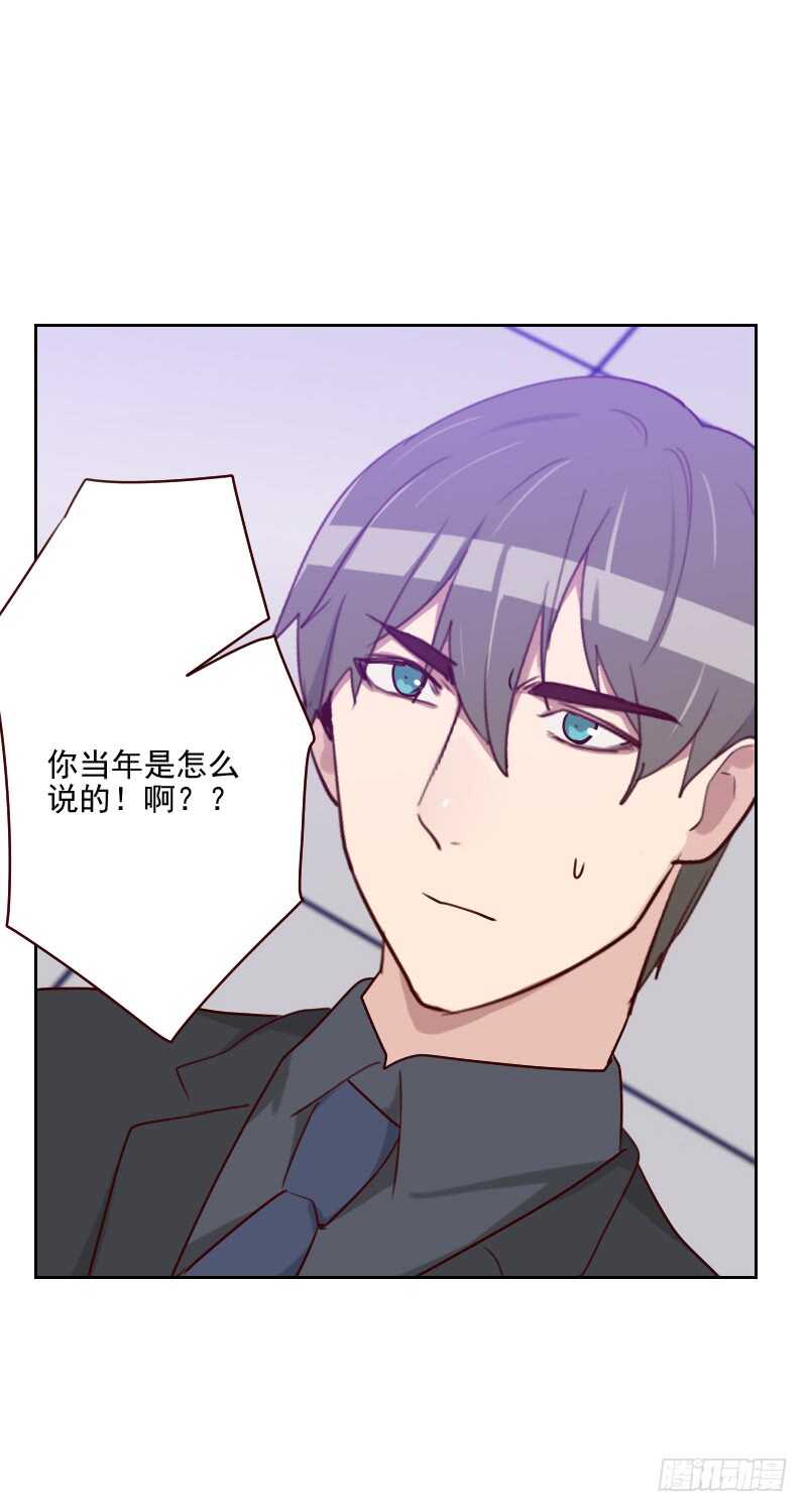 第一百四十九话 兄弟情-第147话