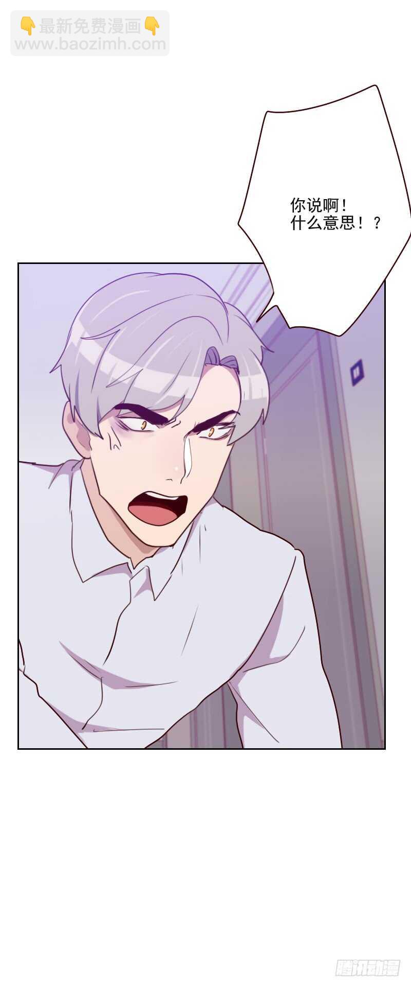 第一百四十九话 兄弟情-第147话