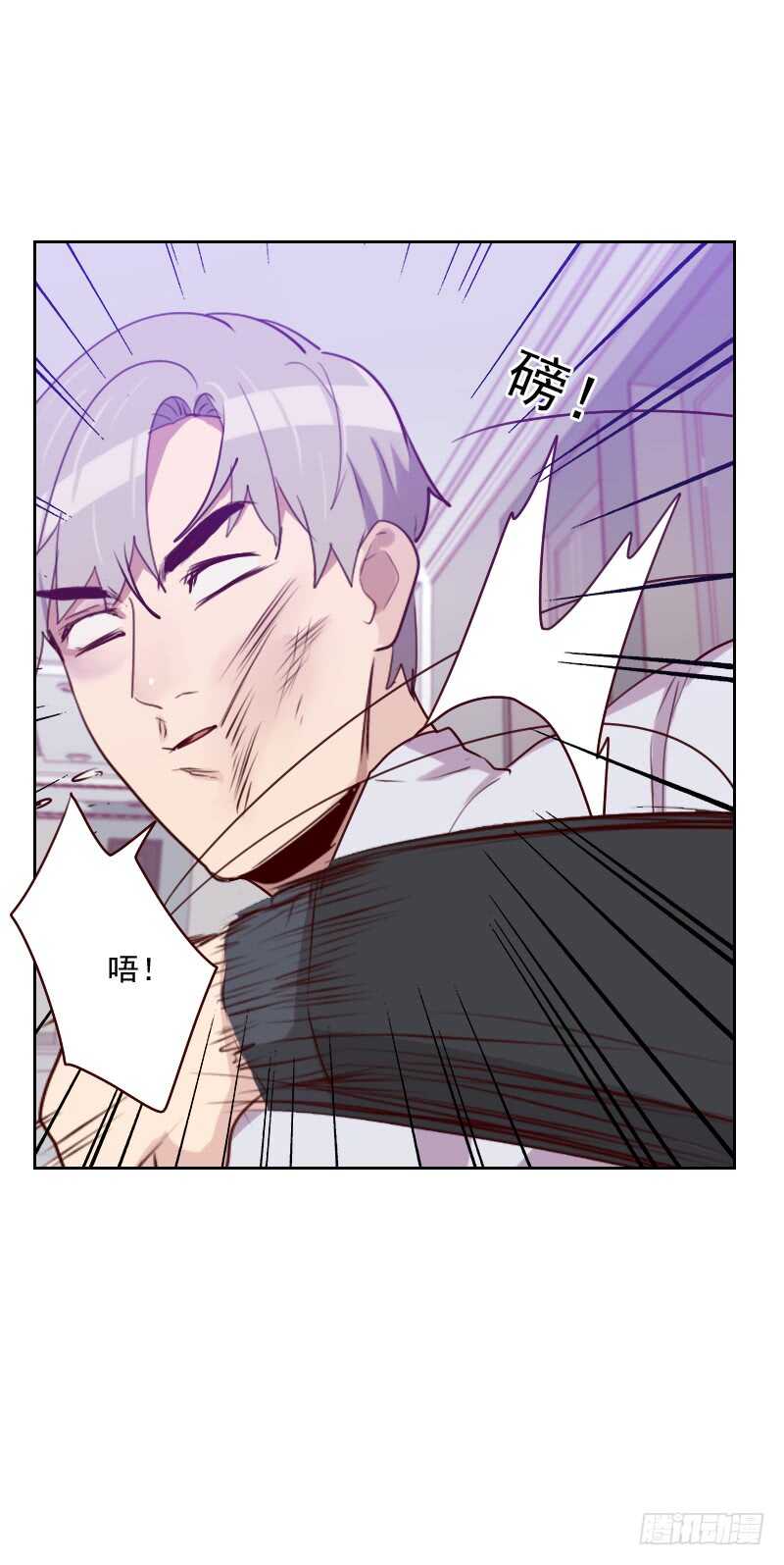 第一百四十九话 兄弟情-第147话