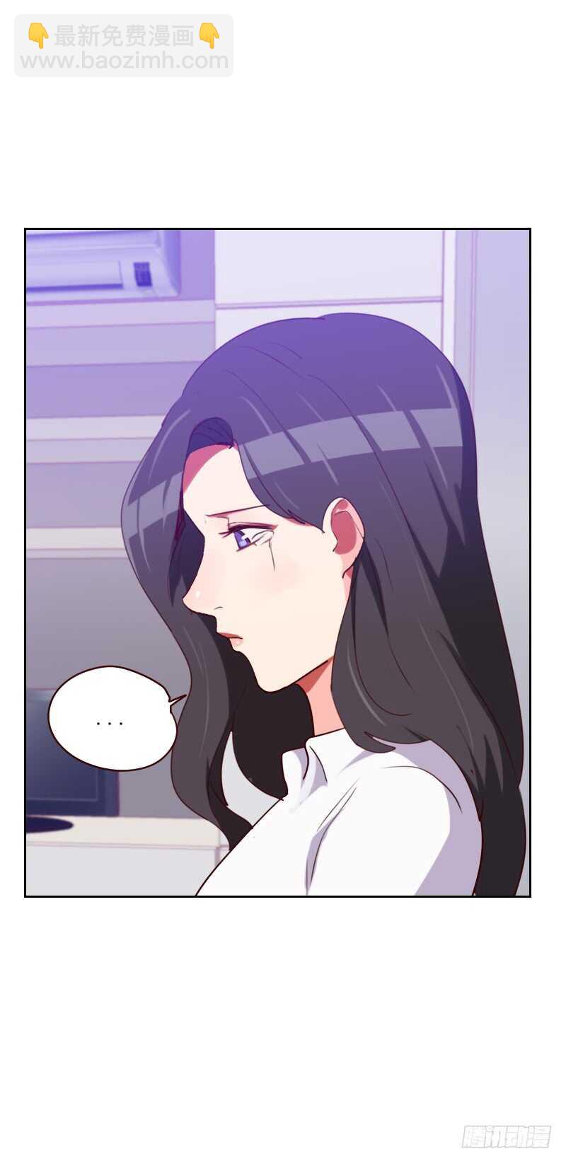 第一百五十一话 都是因为她-第149话