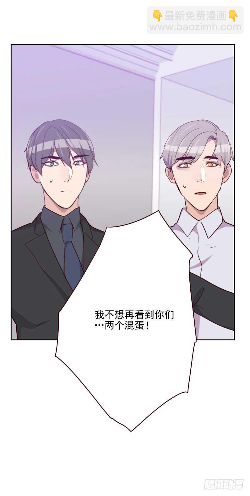 第一百五十一话 都是因为她-第149话