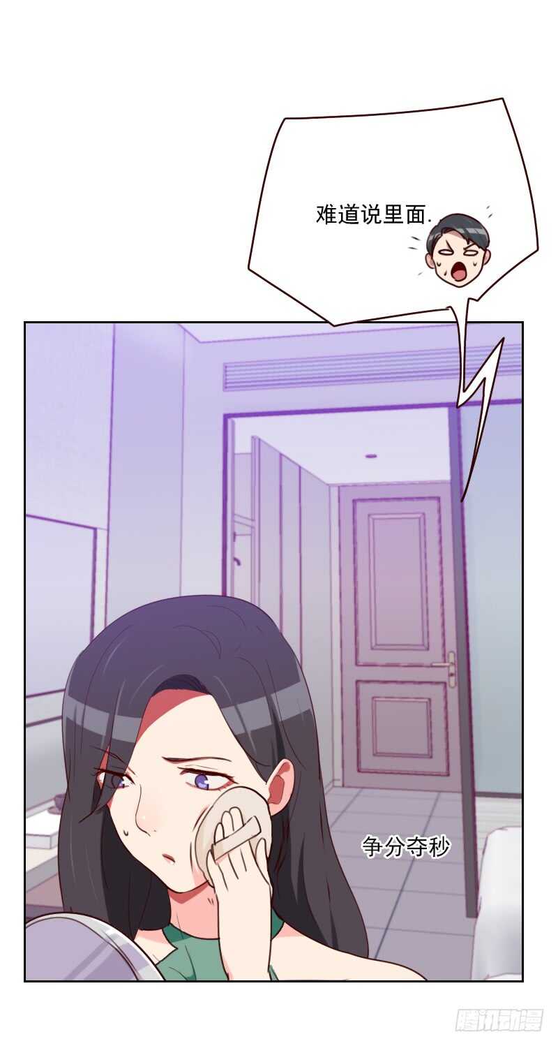 第一百五十七话 守门员-第155话