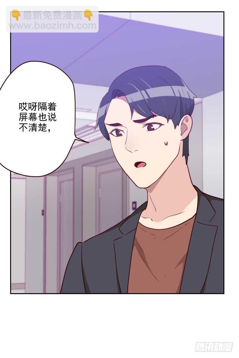 第一百五十七话 守门员-第155话