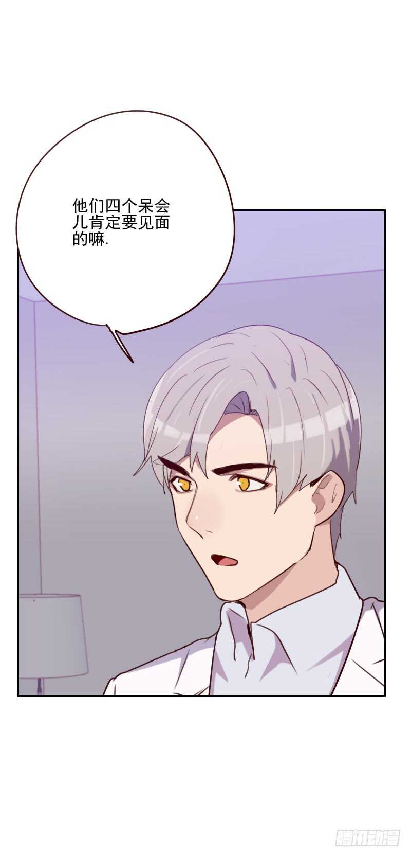 第一百五十九话 监听-第157话