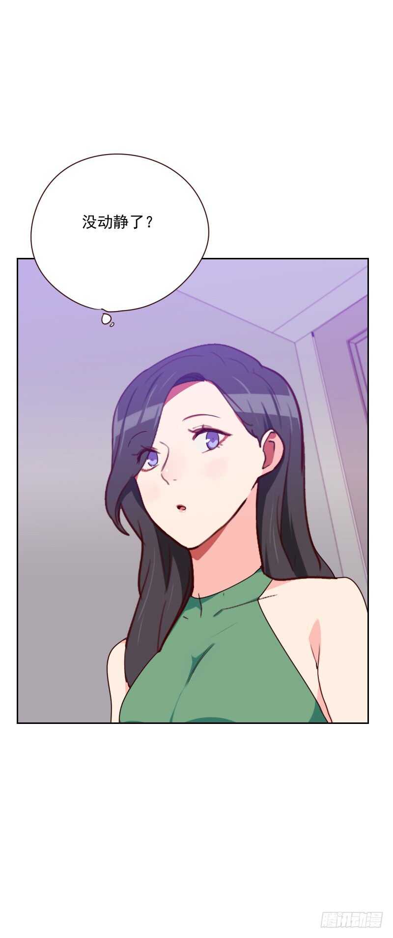 第一百六十一话 这是意外-第159话