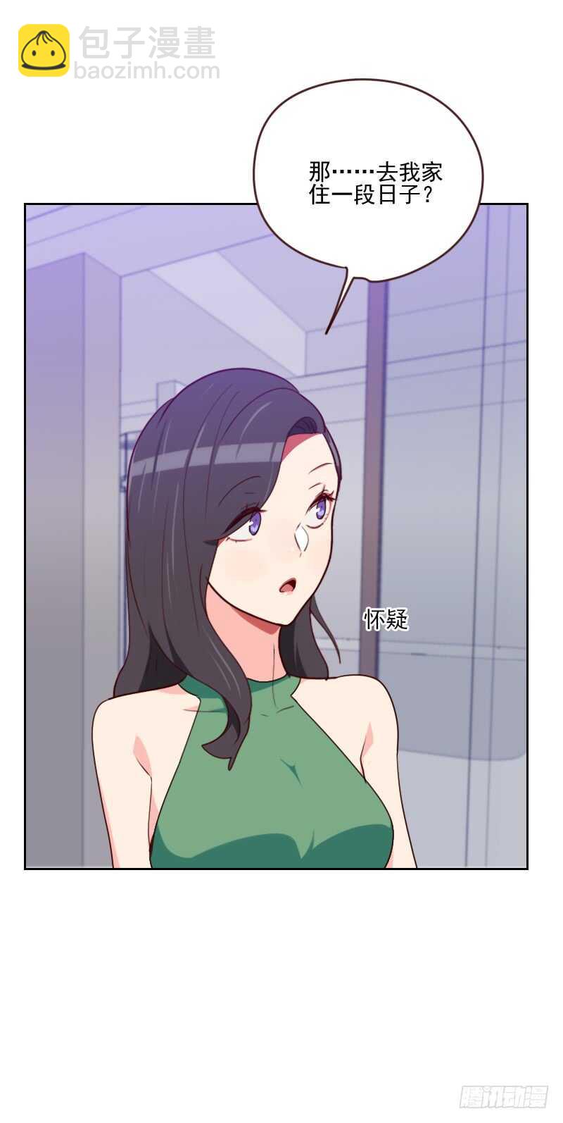 第一百六十一话 这是意外-第159话