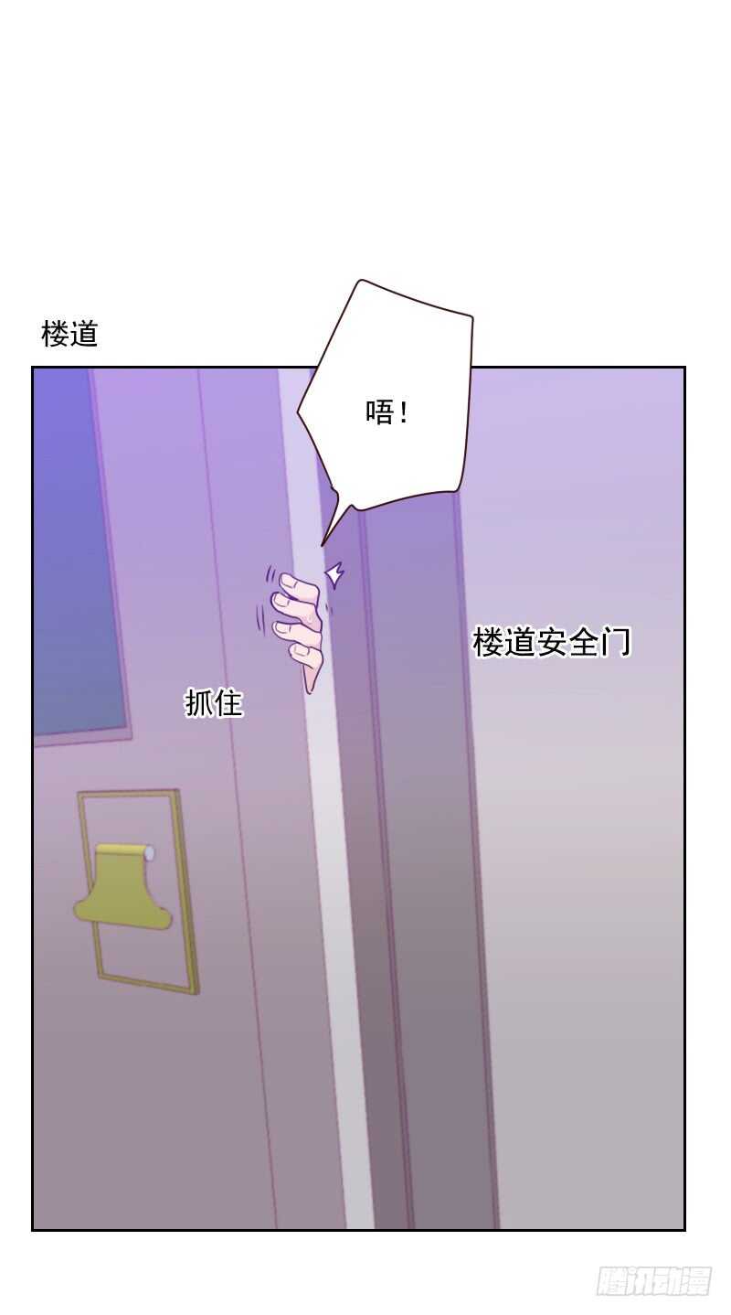 第一百六十一话 这是意外-第159话