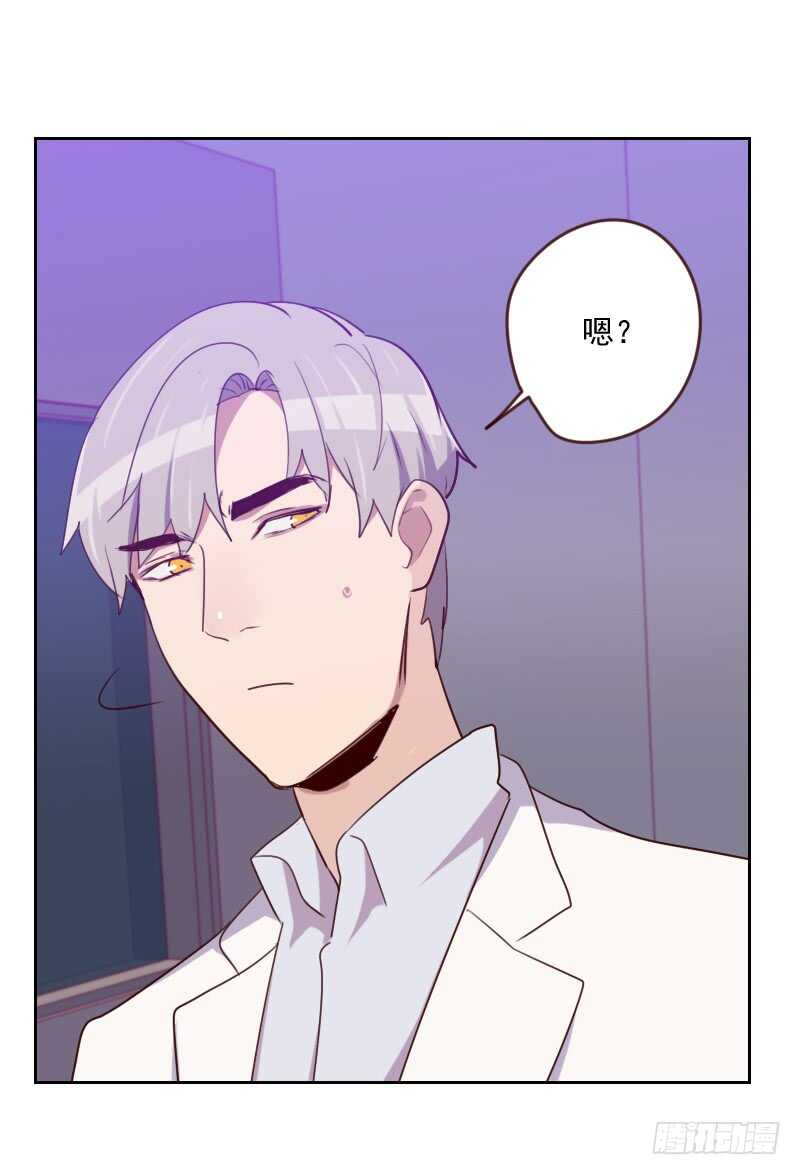第一百六十一话 这是意外-第159话
