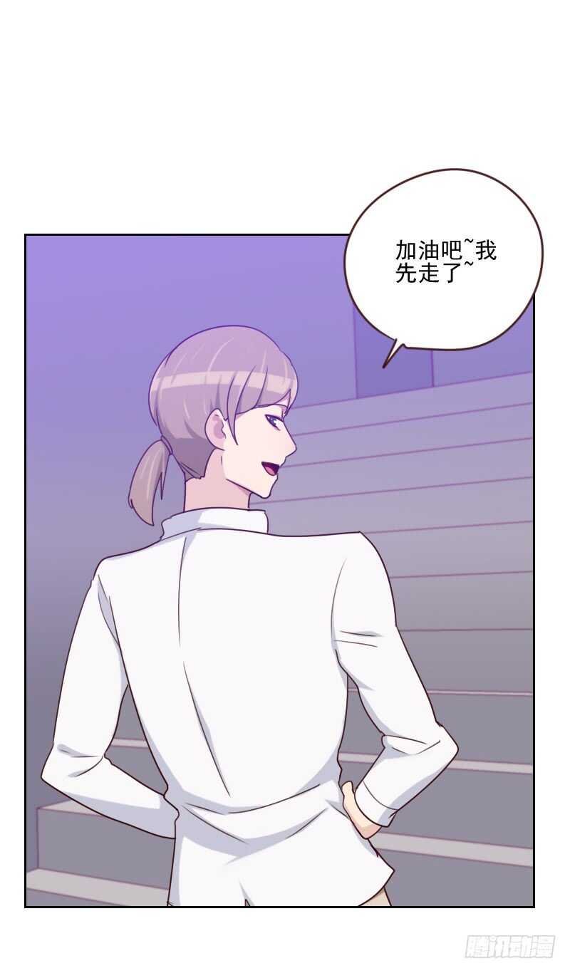 第一百六十一话 这是意外-第159话