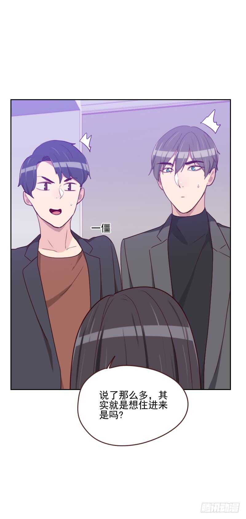 第一百六十一话 这是意外-第159话