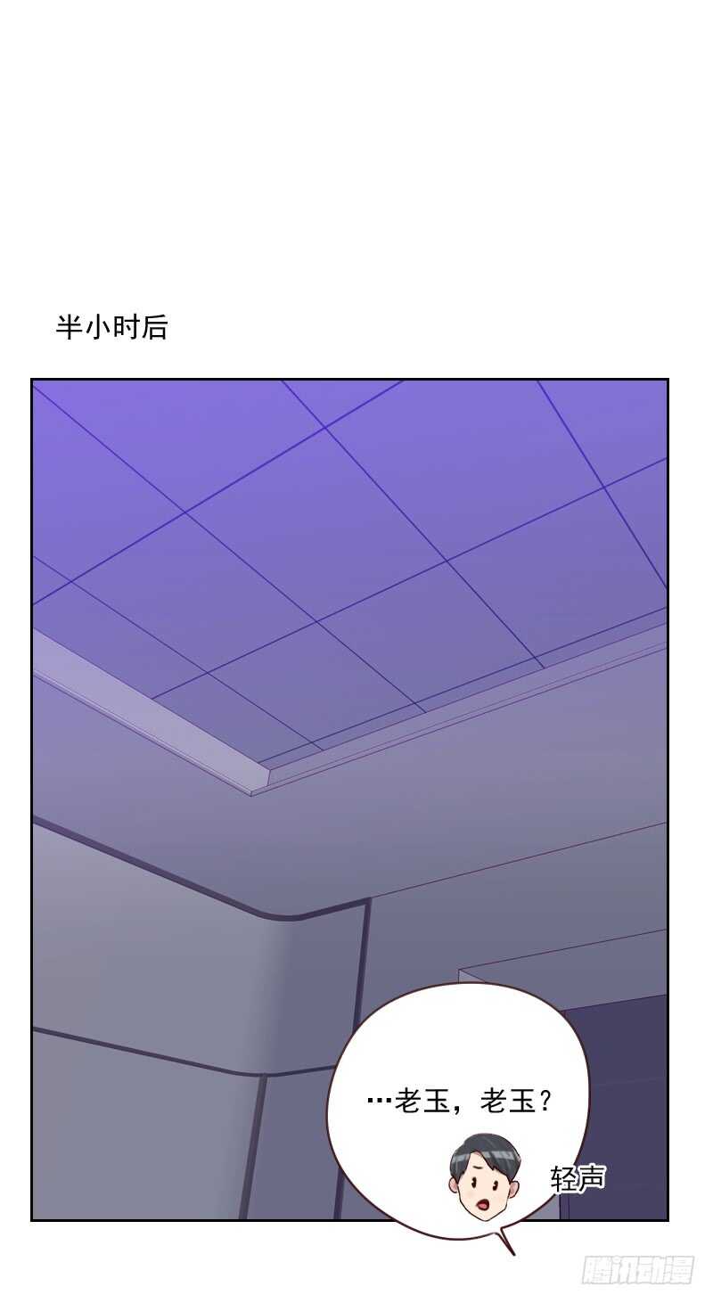 第一百六十三话 如愿-第161话