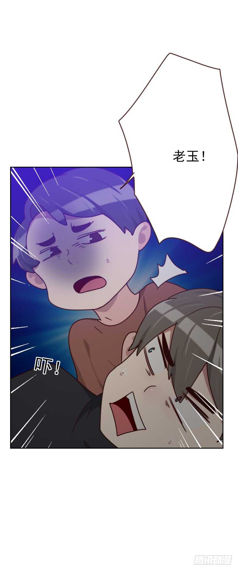 第一百六十三话 如愿-第161话