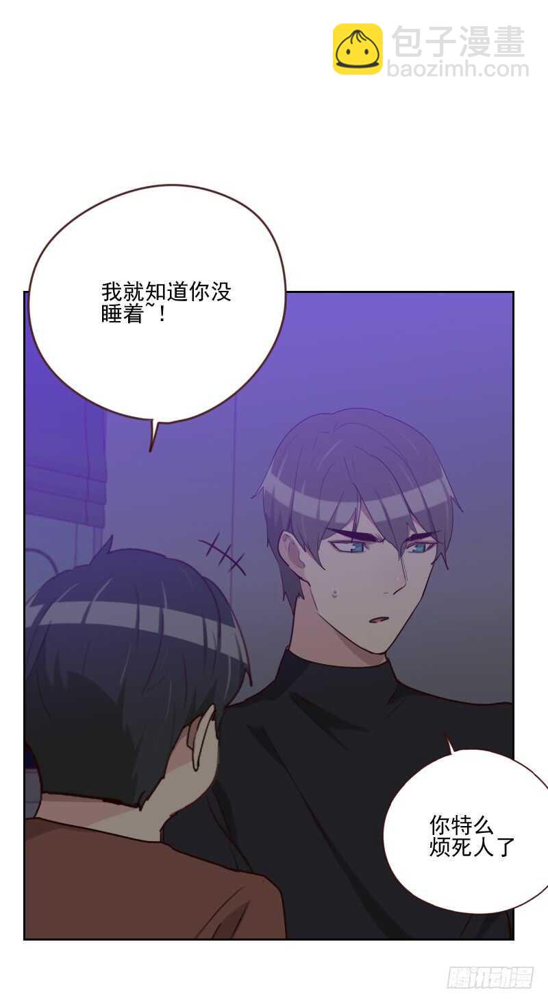 第一百六十三话 如愿-第161话