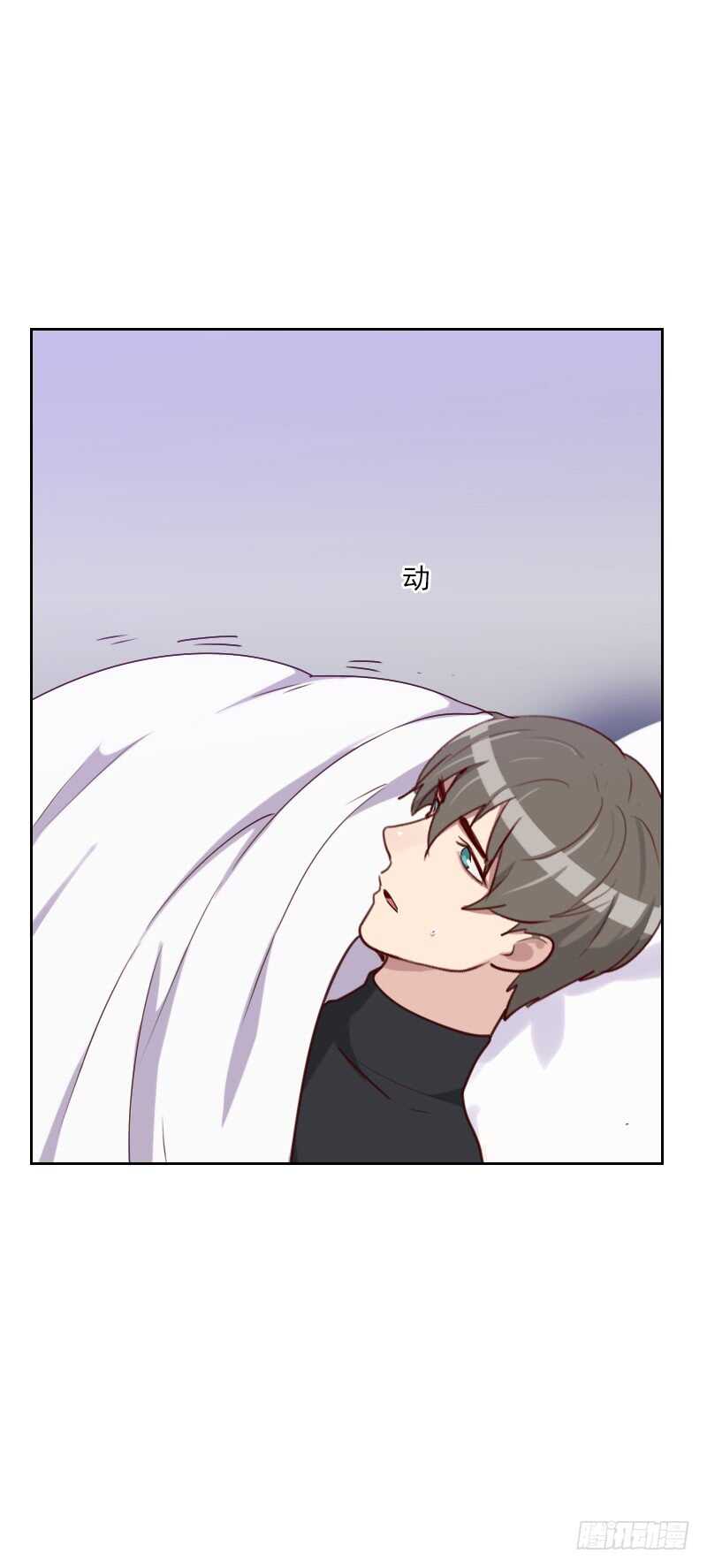 第一百六十三话 如愿-第161话