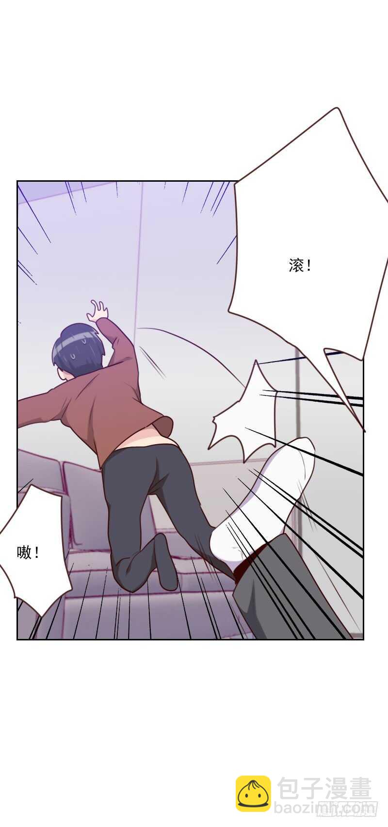 第一百六十三话 如愿-第161话