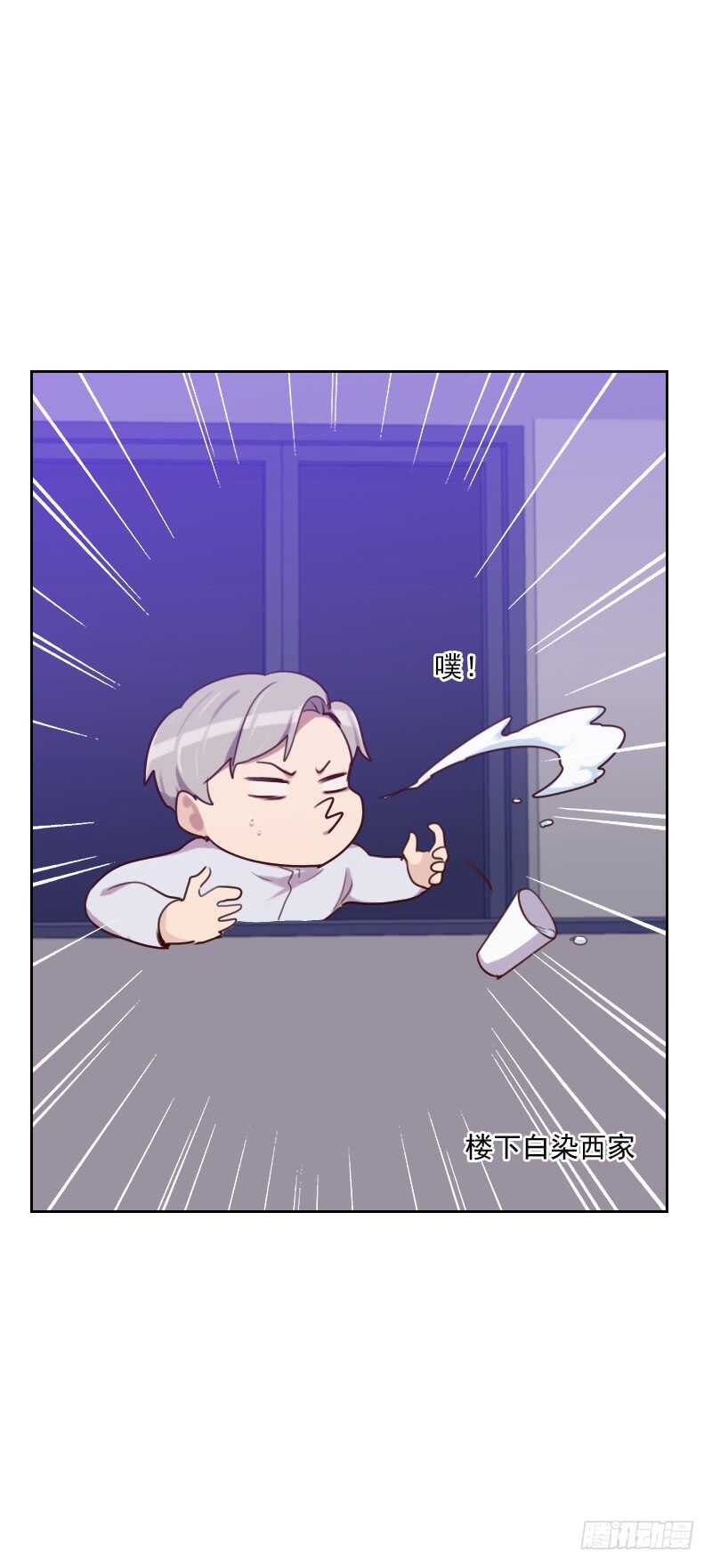 第一百六十三话 如愿-第161话