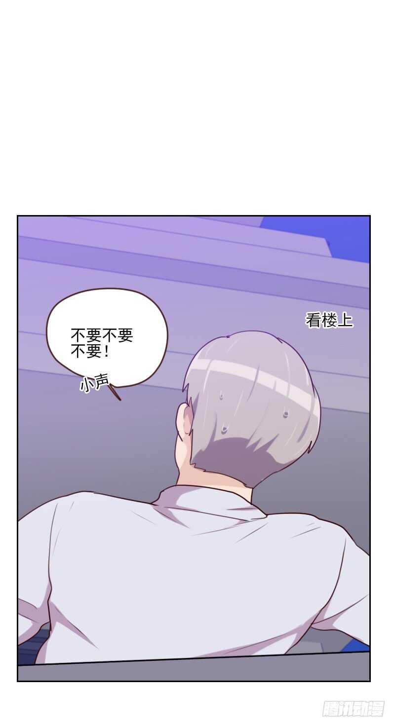 第一百六十三话 如愿-第161话