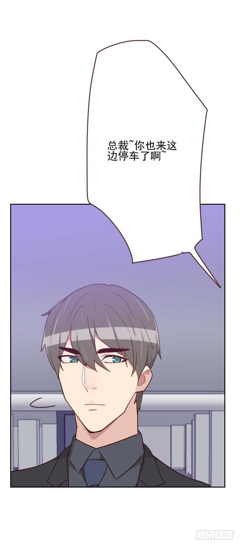 第一百六十五话 新名字-第163话