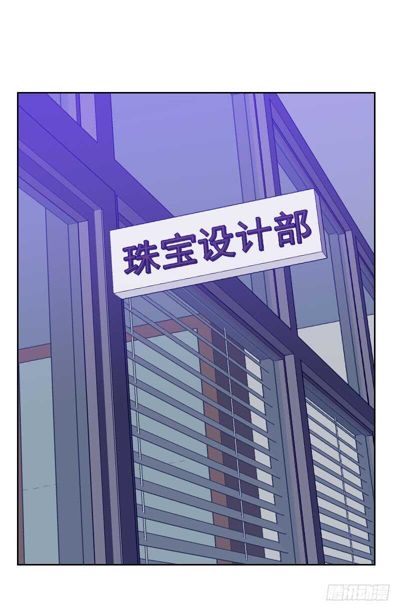 第一百六十五话 新名字-第163话