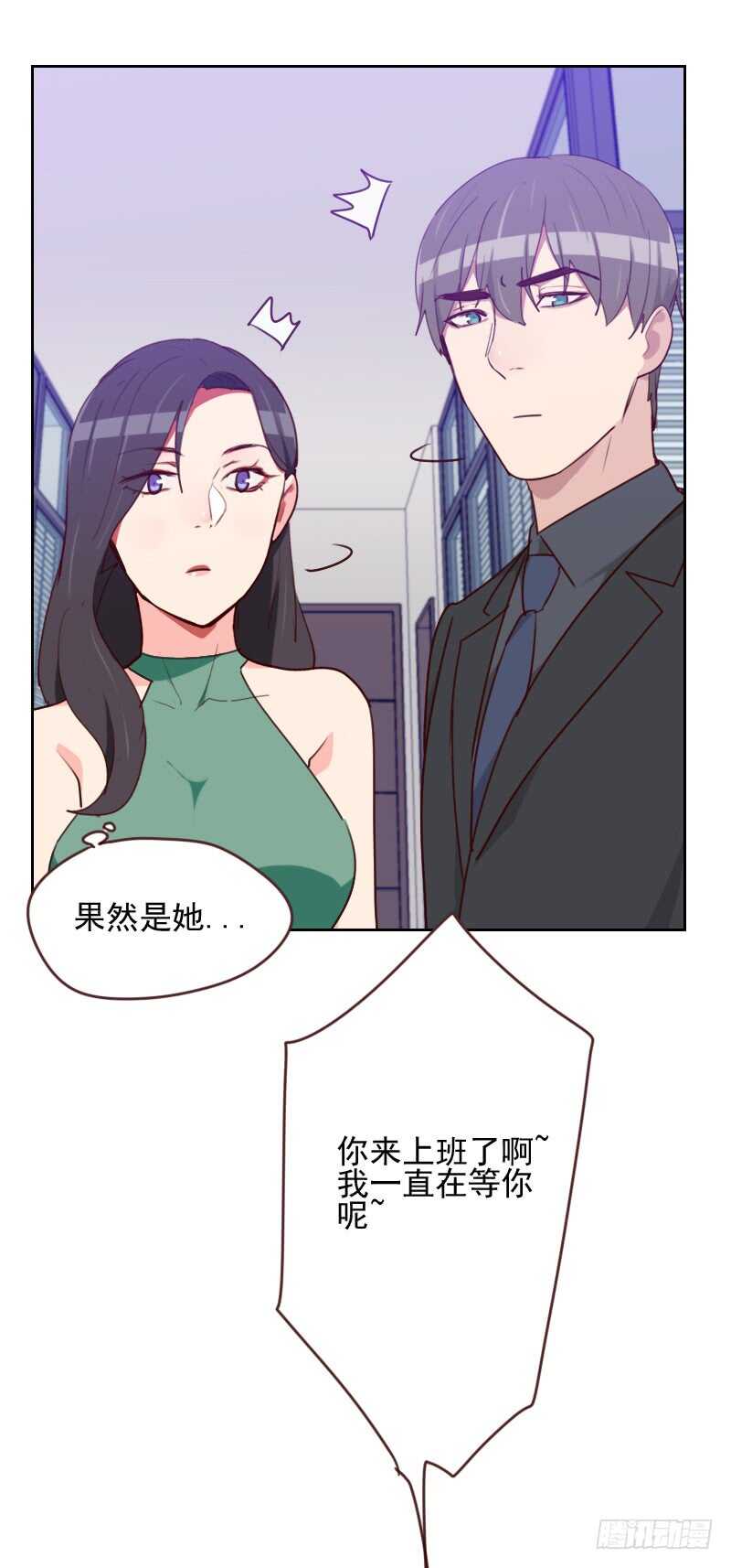 第一百六十五话 新名字-第163话