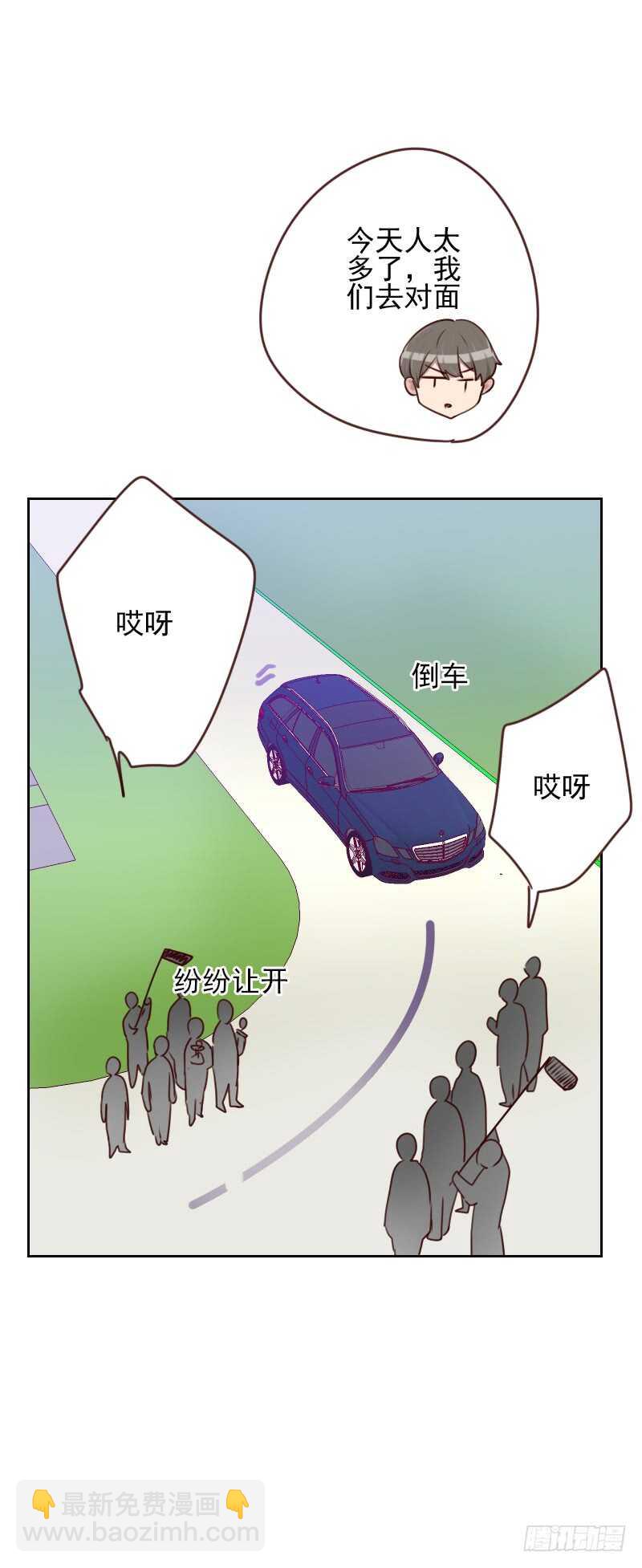 第一百六十五话 新名字-第163话