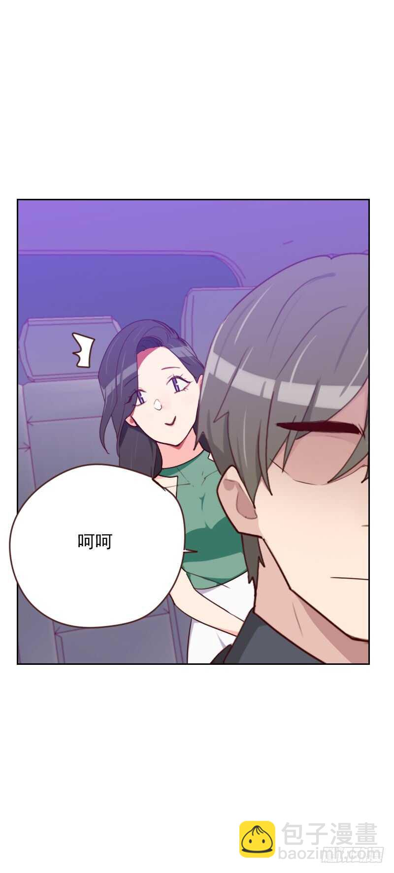 第一百六十五话 新名字-第163话