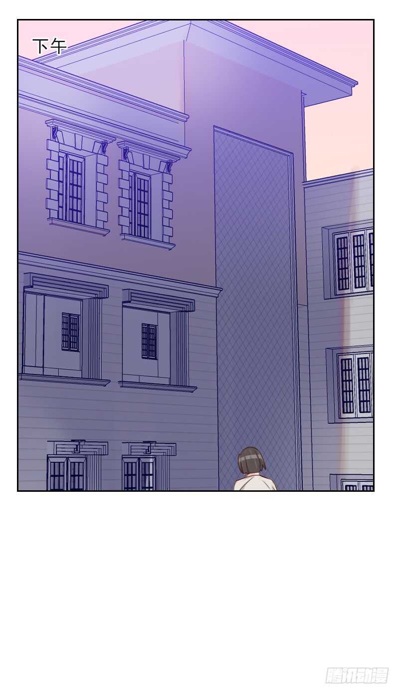 第一百六十七话 应得的报酬-第165话