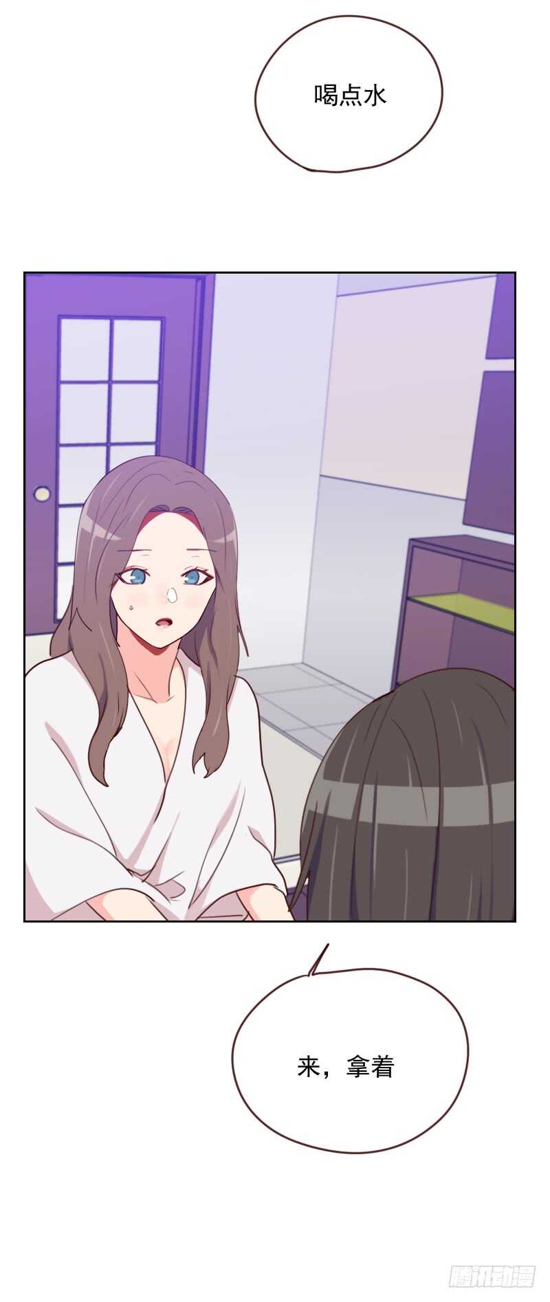 第一百六十七话 应得的报酬-第165话
