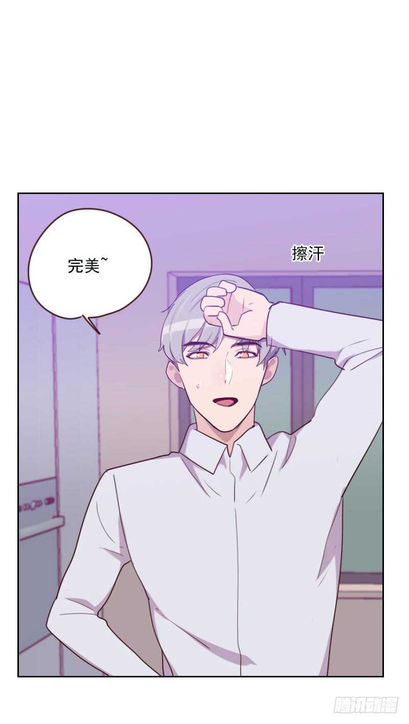 第一百六十九话 趁虚而入-第167话