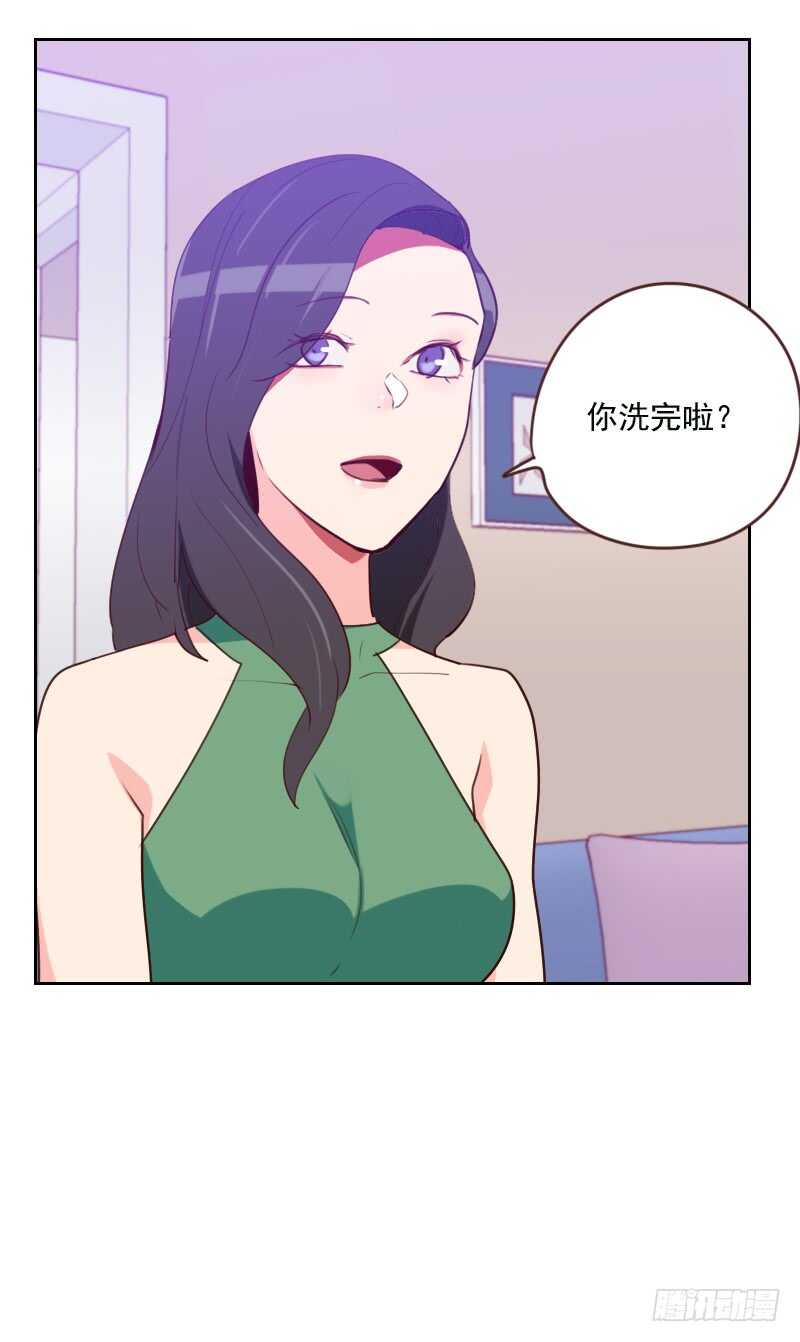 第一百六十九话 趁虚而入-第167话