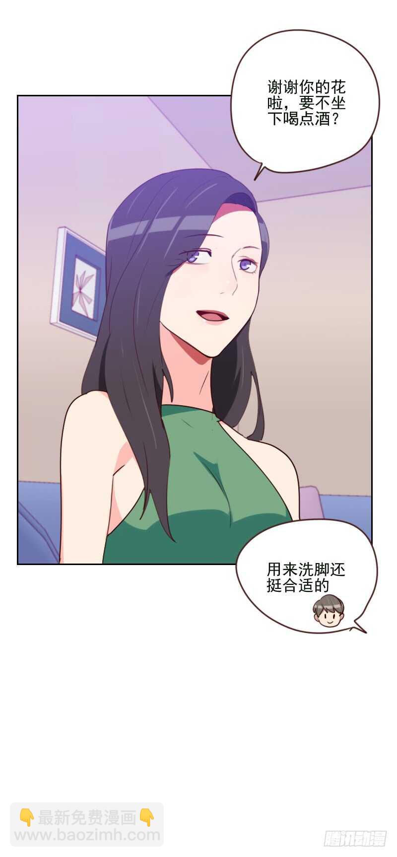 第一百六十九话 趁虚而入-第167话