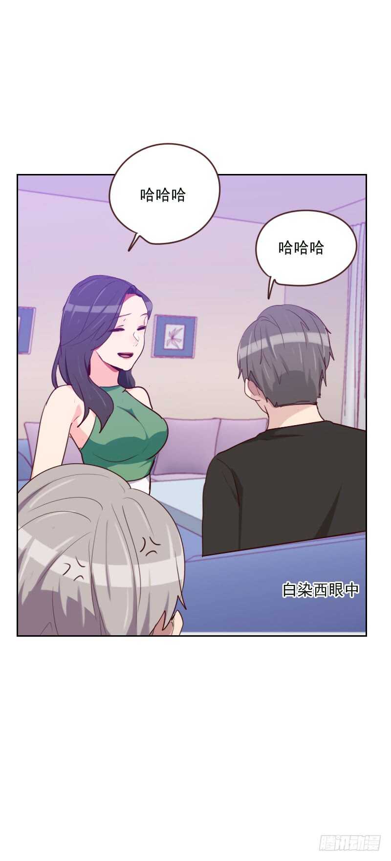 第一百六十九话 趁虚而入-第167话