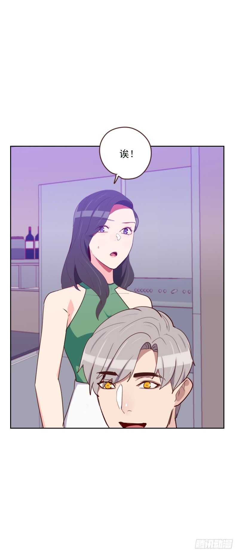 第一百六十九话 趁虚而入-第167话