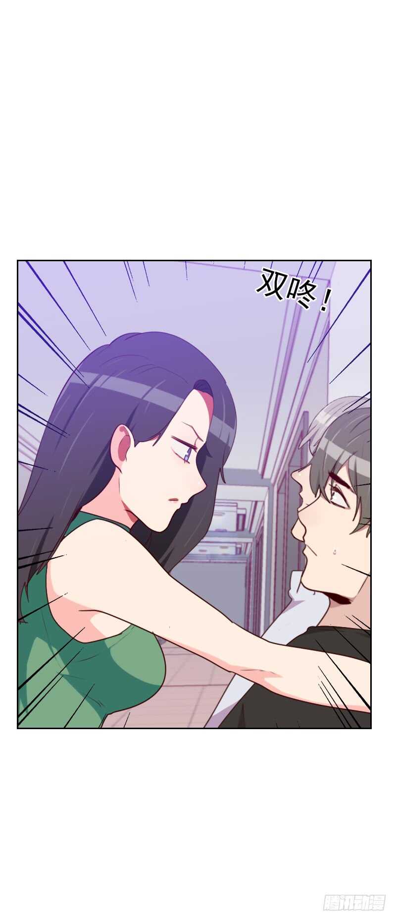 第一百七十一话 我们要睡觉了-第169话