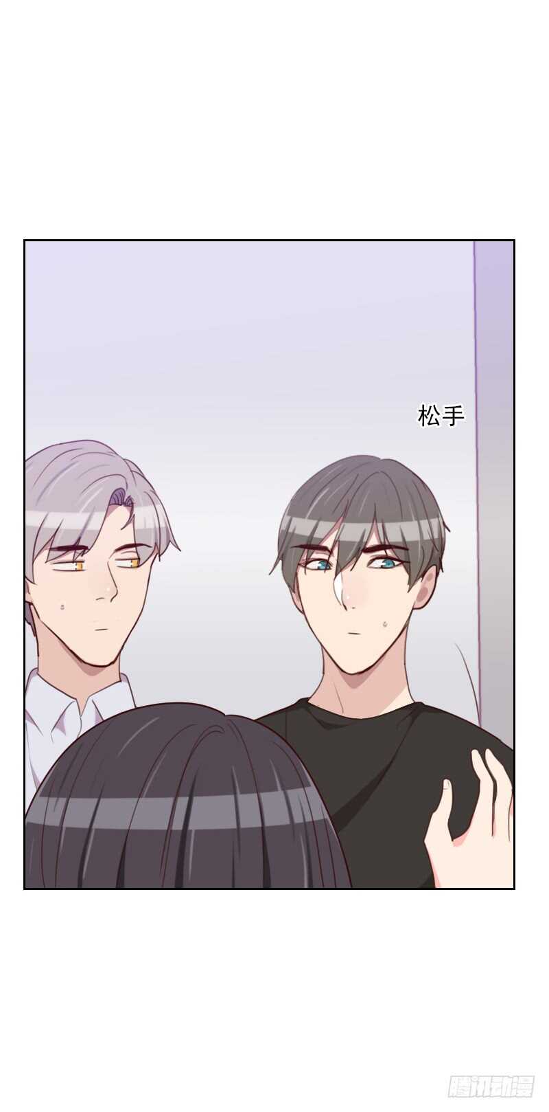 第一百七十一话 我们要睡觉了-第169话