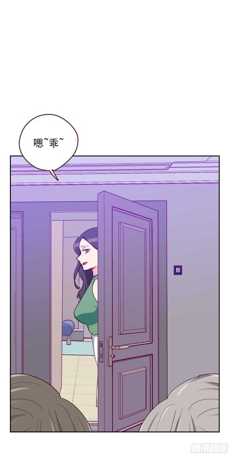 第一百七十一话 我们要睡觉了-第169话