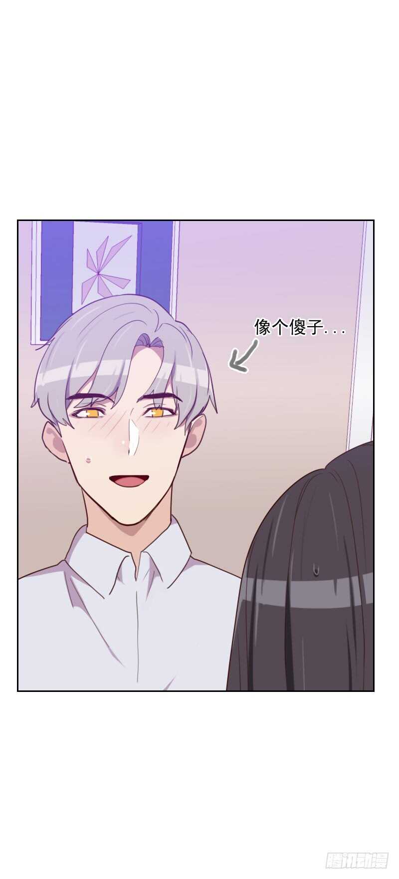第一百七十一话 我们要睡觉了-第169话