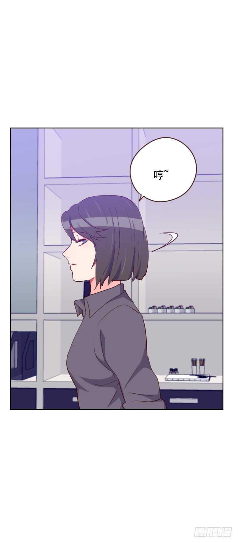 第一百七十三话 坎坷感情路-第171话